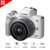 佳能微单(Canon)EOS M50(EF-M15-45 IS STM) DIGIC 8 约2410万像素 全像素双核对焦 旋转触控LCD 白色