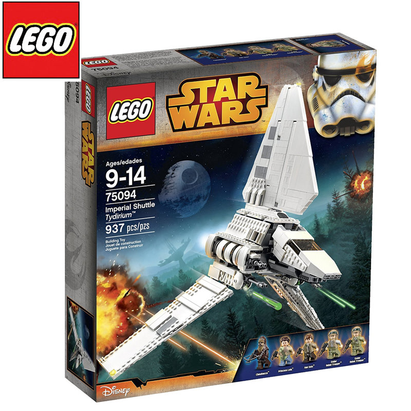 积木拼插乐高legostarwars星球大战系列75094帝国穿梭机大白鹅积木