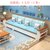 冬巢 地中海实木沙发组合现代简约白色小户型客厅贵妃布艺(4人位-3米（高箱） 默认版本)