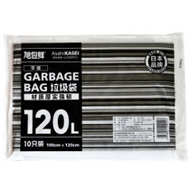 旭包鲜点断式平口垃圾袋套装家用日本品牌加厚厨房垃圾清洁塑料袋 120L10支装*2包