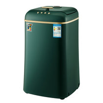 小鸭洗衣机 3.6公斤 全自动 蒸煮洗WBZ368HZJ云雀绿