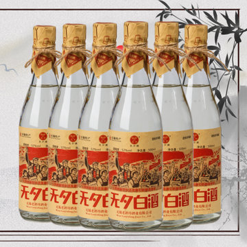 无锡特产无夕白酒老浓香风格无锡白酒(52度 六瓶)