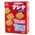 【国美自营】日本进口 森永Morinaga 蒙奈饼干86g 儿童休闲零食 营养饼干 添加维生素 铁元素 外形可爱