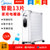 美的（Midea）NY2513-16FRW  电热油汀 WIFI遥控智能13片家用电暖器 数字显示 准确控温  取暖器