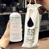 韩国创意水杯塑料杯男女士学生水瓶便携大容量随手杯简约太空杯子(磨砂黑盖字母款+布袋 默认版本)