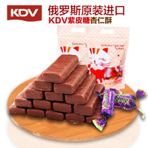 正宗进口俄罗斯紫皮糖110g办公室零食巧克力杏仁夹心喜糖批发(110g)