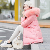 莉菲姿 2017冬季中长款羽绒棉衣女加厚时尚大码孕妇新款外套(粉红色 XXXL)