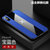 苹果X手机壳XSmax布纹磁吸指环款iPhone XR超薄保护套xs防摔新款商务男女(蓝色 苹果XS 5.8英寸)
