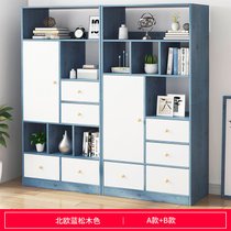 豫见美农 书架简约落地多层家用简易客厅置物架省空间经济型客厅储物柜(【组合款】北欧蓝松木色)