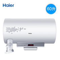 Haier/海尔EC6003-G海尔电热水器60升L Z4 G1升级版储水式 洗澡