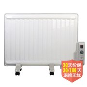 桑普（Sampux）DB1305M电暖器