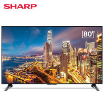 夏普（SHARP）4T-C80E7DA 80英寸 原装面板 4K超高清MEMC运动补偿杜比音效 安卓投屏双线WIFI(黑色)