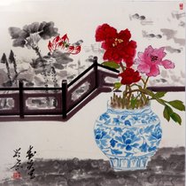 赵爱英 国画 花鸟画 水墨写意 牡丹 荷花 花瓶 斗方