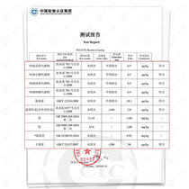 同仁堂淡干海参320g 39-52只 大连海参干货  海鲜水产