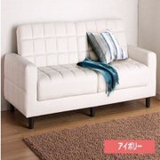 GH100出口日本皮沙发床 客厅沙发 多功能沙发床 折叠沙发床 宜家小户型(奶茶)