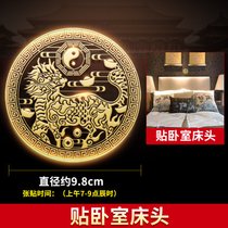 麒麟摆件祥瑞龙凤纯铜隐形创意手机贴纸金属贴大门卧室门对门挂件