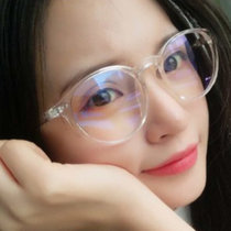 2017新款时尚超轻全框镜框男女成品眼镜 配镜片100-400度(600度内拍下备注)(中框圆形透明色)