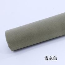 绒布贴纸自粘植绒布布料带弹力防滑防刮伤0.8毫米背胶绒布(浅灰色 1.5米宽)