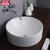 科勒Kohler  乔司圆形卫生间台上盆洗手盆陶瓷洗脸盆艺术盆K-14800T(14800X-0)