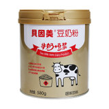 贝因美豆奶粉固体饮料 580克/罐