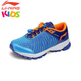 李宁童鞋男女童新款户外跑鞋中童减震训练鞋儿童运动鞋男网鞋(ARDL026-1 35)
