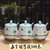 创简坊（CJIANFF） 日式调料盒三件套装创意家用调料罐厨房调味盒盐罐盐盒SN6737(大容量创意水滴)