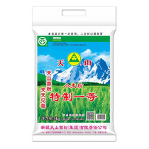 天山面粉特一粉中筋通用小麦粉5kg 国美超市甄选