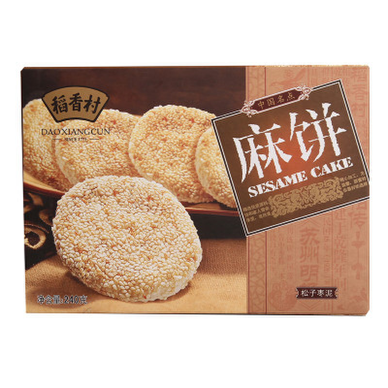 饼干糕点稻香村松子枣泥麻饼240g盒返回商品页