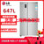 LG冰箱GR-B2471PAF 647升对开门风冷无霜变频冰箱 智能电脑控温 LED显示屏静音节能 全抽屉冷冻室 银色