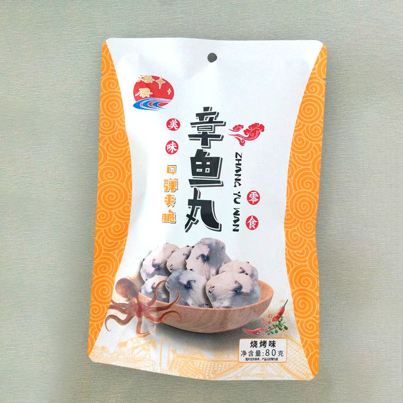 海蜃即食章鱼丸80g真空独立包装低脂健身饱腹代餐办公室休闲零食潮汕