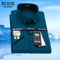 MILAI BOOS衬衫男士竹纤维短袖衬衫薄款上衣2022新款男装日常上班大码短袖衬衣(宝石绿色(306) 40)