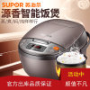 苏泊尔（SUPOR）CFXB30FC829-60 电饭煲 3L家用智能预约多功能电饭锅