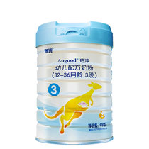 澳优珀淳3段900g*6罐 幼儿配方奶粉澳洲原罐装进口12-36个月