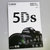 佳能（Canon）EOS 5DS/5DSR产品折页 彩页