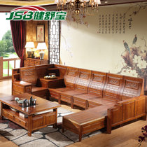 健舒宝 香樟木中式雕花沙发 组合式沙发 贵妃沙发(1+4+角柜茶几组合+2扶手箱)