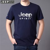 吉普JEEP SPIRIT男士短袖T恤圆领套头汗衫休闲jeep免烫半袖纯棉体恤弹力短t潮(LSZJ3016深蓝色 M)