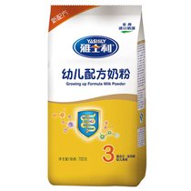 雅士利 (Yashily)新配方3段幼儿配方奶粉700g/克袋装进口奶源1-3岁(1袋)