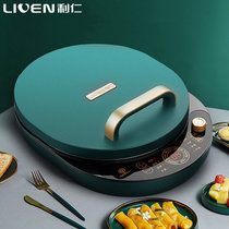 利仁(Liven)G-3绿洲电饼铛家用加深多功能煎烤烙饼机悬浮式无油不沾煎烤机(25mm加深烤盘)