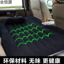 充气床SUV新款车震途观迈腾途锐现代充气床汽车汽车用品(升级版海蓝色送头枕)