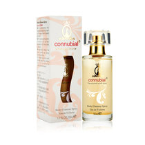 connubial助情费洛蒙香水50ml 女性魅力香氛 夏季香氛迷人香气成人用品性用品