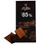 【国美自营】法国进口 德菲丝（Truffles）排块装85%可可黑巧克力100g