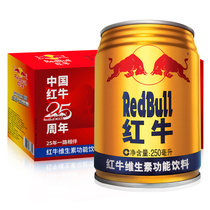 红牛维生素功能饮料250ml*12 真快乐超市甄选