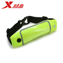 特步男女款纯色腰包牢固便携型运动跑步生活旅行户外腰包 883137149002(荧光绿)