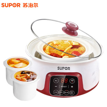 蘇泊爾(supor)電燉鍋電燉盅dz16yc812-35 智能電燉盅白瓷內膽 一鍋三