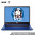 宏碁(Acer)蜂鸟S40 14英寸金属超极本 微边框全新酷睿CPU，纯固态秒开机，IPS全高清屏MX250-2G独显(S40-51-53M8蓝色 官方标配)