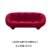 北欧写意沙发家具ligneroset弧形沙发布艺意式设计师客厅轻奢简约双人沙发(玫红色)第2张高清大图