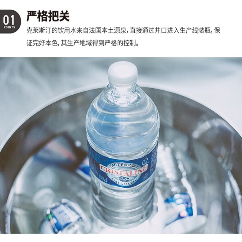 5 恒大冰泉長白山天然弱鹼性礦泉水500ml*24 純淨水源,弱鹼性礦泉水