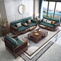 吉木多 新中式全实木沙发三人位带抽屉储物红橡木科技皮布客厅家具(默认 1+2+3+茶几+方几)