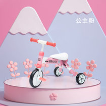 免安装多功能儿童脚踏平衡车宝宝三轮车防侧翻折叠滑行车(粉色)