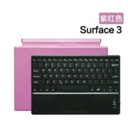 觅果Megoo微软surface3键盘保护套皮套壳配件通用 Surface 3键盘(紫红色)